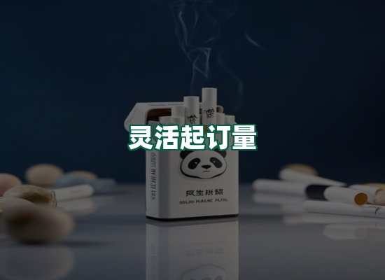 核心优势